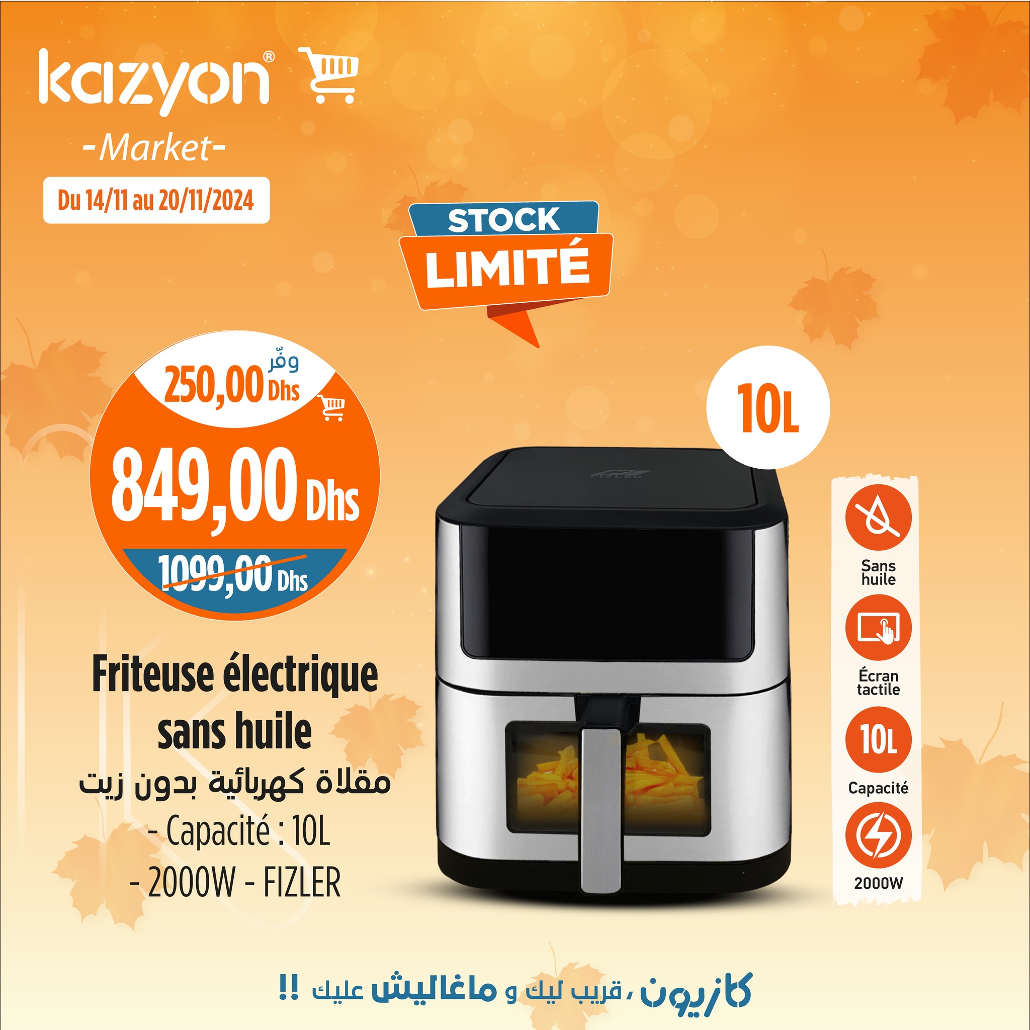 Catalogue Kazyon du 14 au 20 Novembre 2024